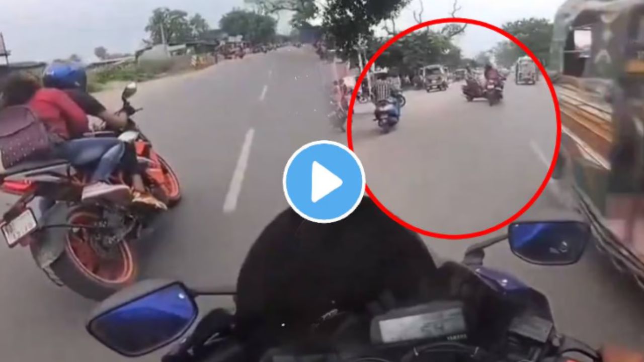 Bikers viral video