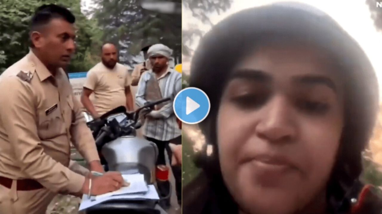 Police viral video