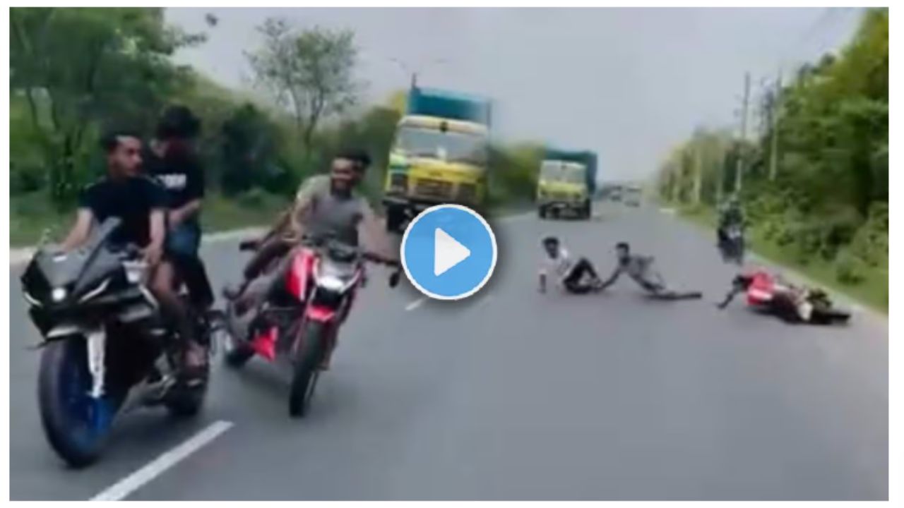 Road side riding accident