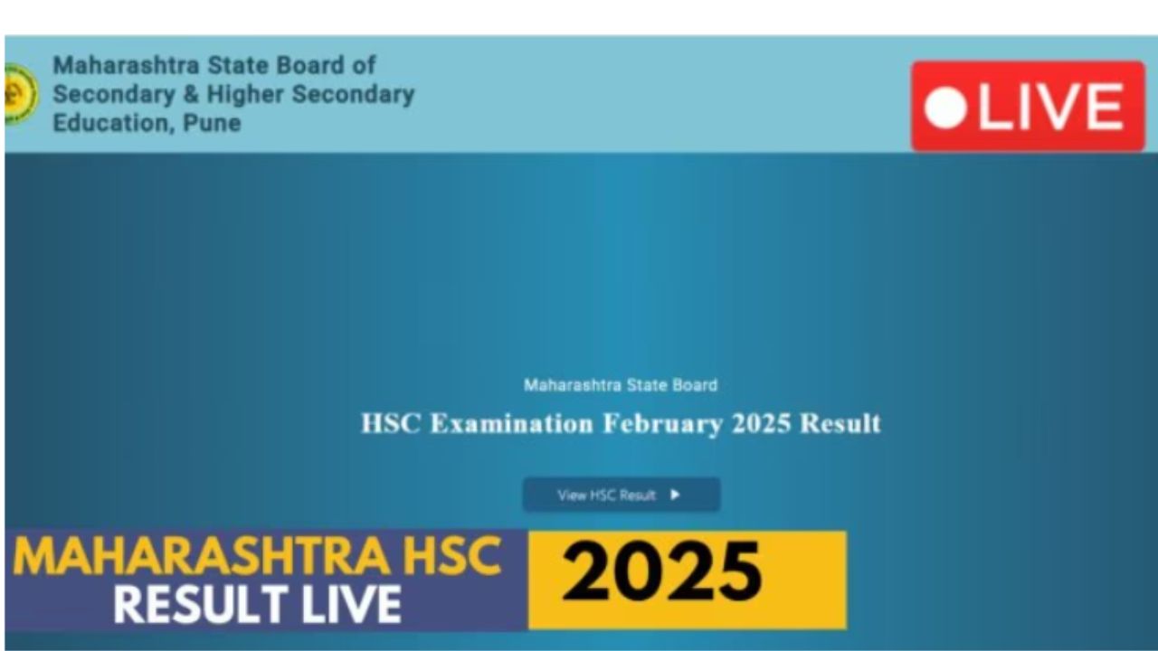 12th Result