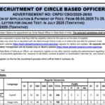 SBI CBO Bharti 2025