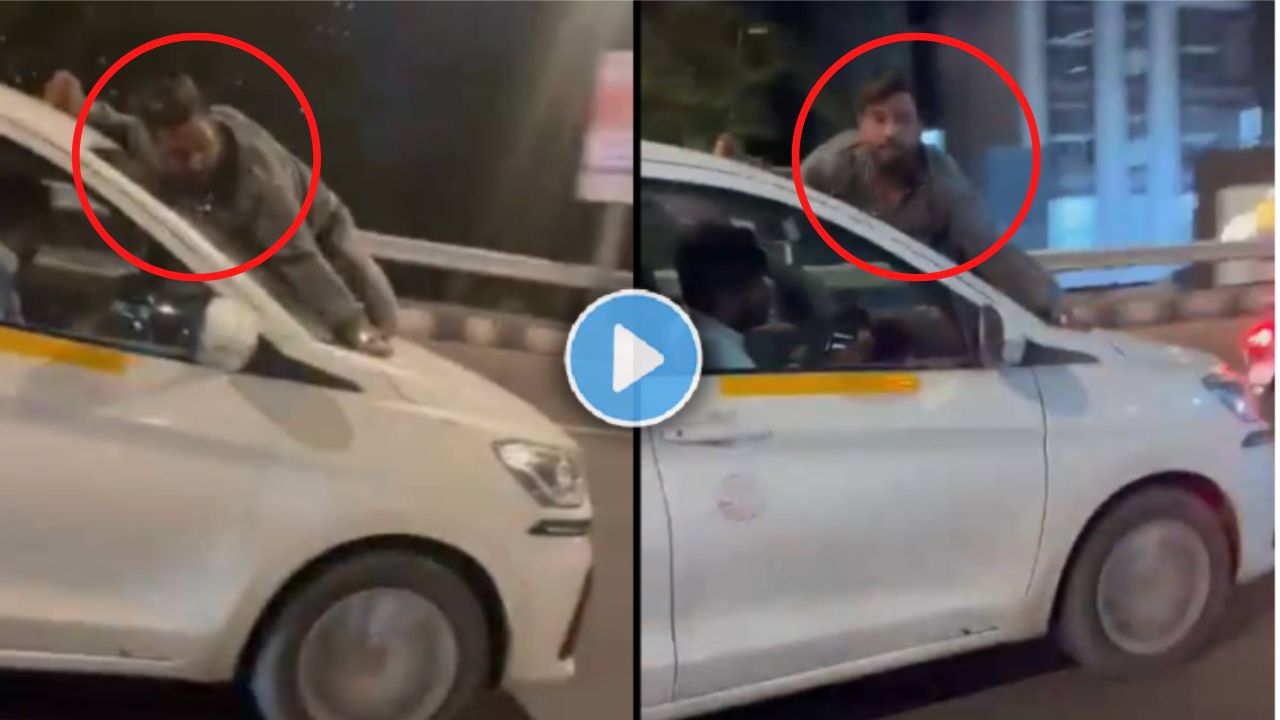 viral high speed drama
