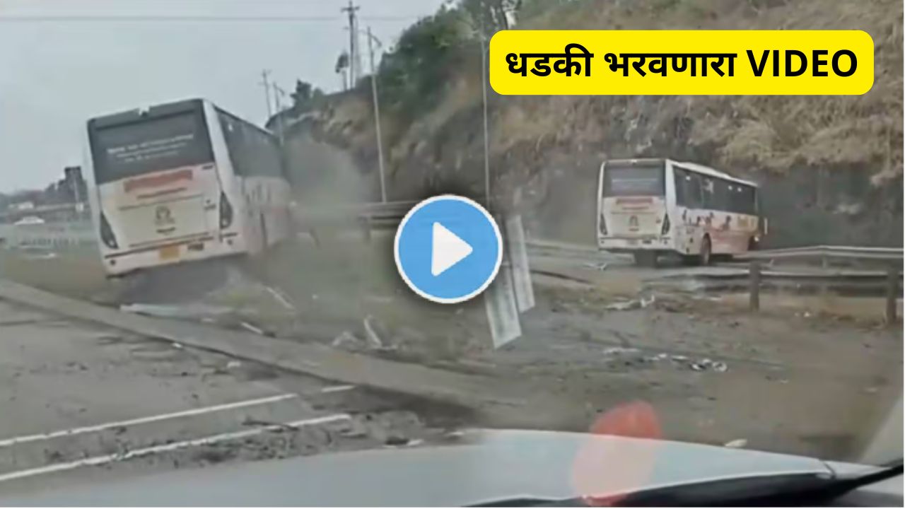 Bus accident