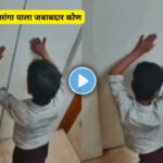 Lift boy viral video