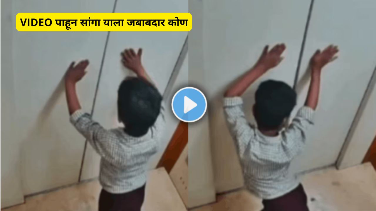 Lift boy viral video