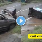 Car Auto Accident Video Viral